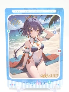 Hmph Hum 3 - Anime Waifu UR Trading Card - Yunli - Bild 1 von 1