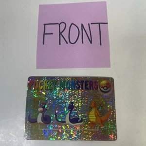 Pokémon Pocket Monsters Vending Prism Holo Dratini Dragonair Dragonite Evolution - Picture 1 of 7