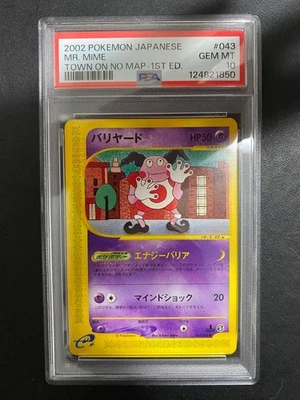 PSA10 Mr. Mime 043/092 e Series Town on No Map Japanese Card【U.S./DDP】 - Image 1 of 4