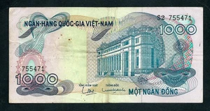 South Vietnam (P29) 1,000 Dong 1971 aVF - Picture 1 of 2