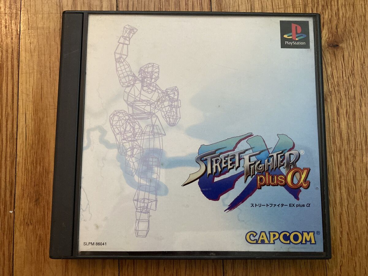 Street Fighter EX Plus Alpha Fighting Video Games for sale Street Fighter EX Plus Alpha Fighting Video Games for sale