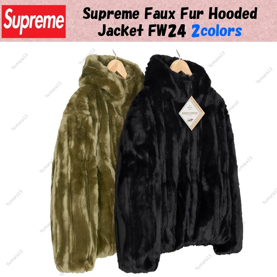 Chaqueta con capucha Supreme de piel sintética negra oliva FW24 2 colores Foto 1 de 1