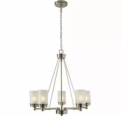 Lámpara de araña Hampton Bay Hillcrest de 5 luces de níquel cepillado con pantallas de vidrio esmerilado Foto 1 de 4