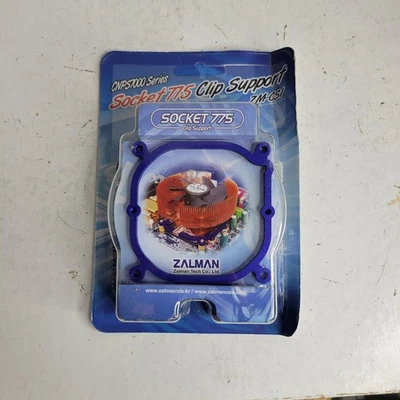 Zalman ZM-CS1 CPU clip support hardware kit for CNPS7000 and LGA775 socket - Image 1 of 2