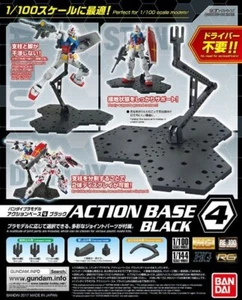 Bandai Action Base 4(Black) For 1/100 1/144 MG HG RG Gundam Figure Display Stand - Picture 1 of 1