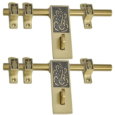 Main Door Aldrops Set Engrave Design 16MM 10 inch, Antique Brass Finish - Image 1 of 3