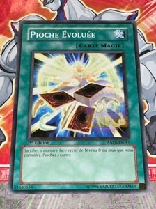 Yu Gi Oh Karte EVOLVIERTE HACKE ANPR-FR047x3 - Bild 1 von 1