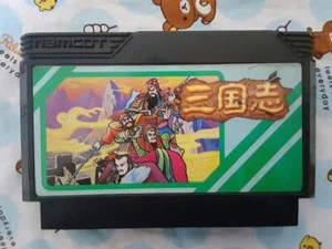 SANGOKUSHI CHUGEN NO HASHA No Instruction Famicom Nintendo Only Cartridge - Picture 1 of 1