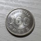 1964 Japonia Showa Rok 39 - Tokio Olimpijskie 100 jenów Srebrna moneta JC # 910