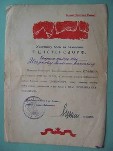 URSS Austria 1945 Cattura Zistersdorf. 7° Guardie Esercito RARO documento di ringraziamento - Foto 1 di 5