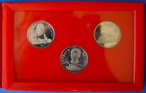 A7 - China 3 x Coin Proof Silver Set 1997 - Century Monument With Case *** Value - Picture 1 of 10