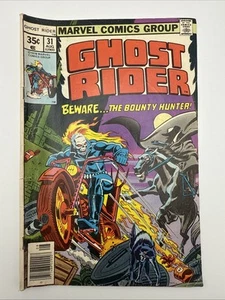 Ghost Rider #31 Marvel Comics August 1978 Beware the Bounty Hunter - Picture 1 of 6