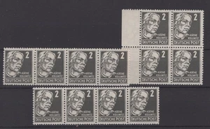 (WH23573) GDR/DDR-1952, MI 327 BLOCK AND STRIPS, SIGNED, MNH, CV €36, SEE SCANS - Picture 1 of 2