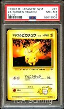 PSA 8 NM-MINT Lt. Surge's Pikachu 025 Japanese Gym Pokemon Card 903