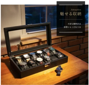Watch Case for 12 Watches Storage Box Collection Case Display Interior - Picture 1 of 4