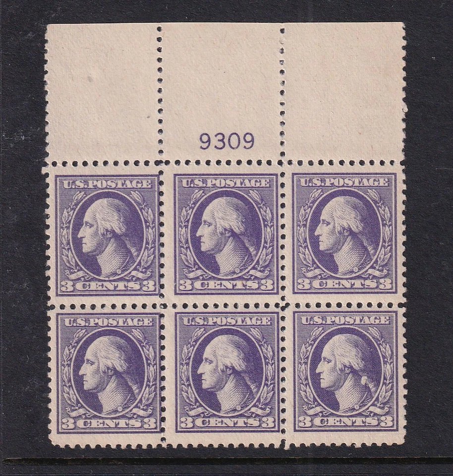 1918 Washington 3c Sc 530 MNH with original gum, Type IV, plate block of 6 (AU - Image 1 of 1