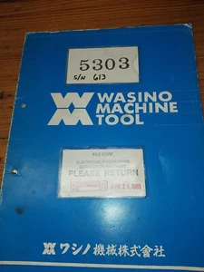WASINO LJ-62 CNC LATHE WITH FANUC OT-b control ELECTRICAL HARDWIRE WIRING MANUAL - Picture 1 of 2