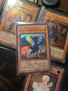 Yugioh ultra rare Judgment dragon LODT JP026 japanese NM - Picture 1 of 2