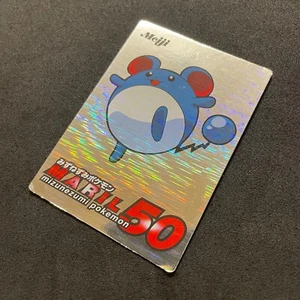 Pokemon Meiji Get Card Nintendo Vintage Rare Card Marill C405 - Picture 1 of 6