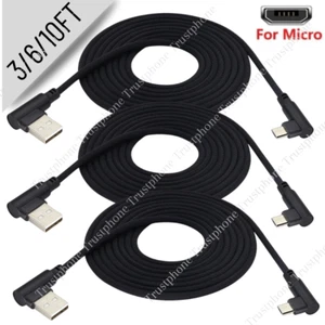 Right Angle Micro USB Cable 90 Degree Fast Charging Cord For Samsung Galaxy LG - Picture 1 of 10
