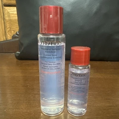 Shiseido Treatment Softener Enriched Lotion Normal, Dry Very Dry Skin 2.5 & 1oz - Image 1 of 3