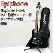 Guter Zustand Epiphone Explorer Pro-1 Explorer weiß for sale