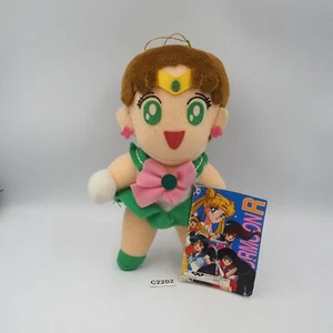 Sailor Moon C2202 Jupiter Banpresto 1993 Plush 7" TAG Stuffed Toy Doll Japan - Picture 1 of 8