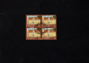 STAMPS LITHUANIA 2002 MUSEUM BLOCK OF 4 STAMPS USED - Picture 1 of 2