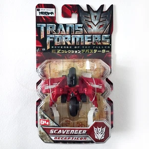 TRANSFORMERS ROTF 2009: LEGEND CLASS (6 cm) CONSTRUCTICON 04 SCAVENGER TAKARA EZ - Imagen 1 de 4