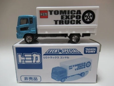 Camiones Visitor UD Condor Expo 2017 azul x blanco F1 Foto 1 de 3