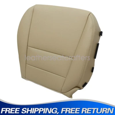 Passenger Bottom Replacement Leather Seat Cover For Acura MDX Base 2007-2013 Tan - Image 1 of 4