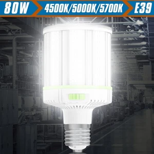 LED Corn Light Bulb E39 80W/60W/48W CCT 4500K 5000K 5700K Warehouse Shop Garage - Picture 1 of 15