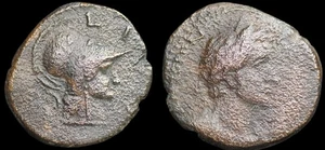 Lucius Verus AE21 Iconium Lycaonia Athena Helmeted Head COL ICO Rare. #1127 - Picture 1 of 3
