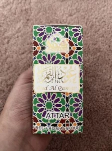Dukhni Roll On Perfume Oil - Alcohol Free - Oud Al Qamar - Picture 1 of 5