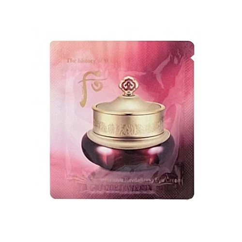THE HISTORY OF WHOO Jinyulhyang Intensive Revitalizing Eye Cream 1ml x 60pcs - Image 1 of 1