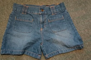 GIRL TRIBE JEAN SHORT Sz. 14/16 - Picture 1 of 3