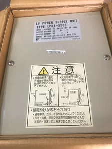 YASKAWA LPB4-5503 POWER SUPPLY UNIT. OUTPUT=55VDC, 3A - Picture 1 of 2