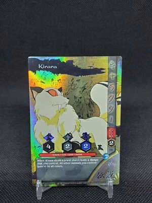 2005 Score InuYasha TCG: Kijin Subset Legends Promo Kirara #LS5 Foil LP  - Image 1 of 2