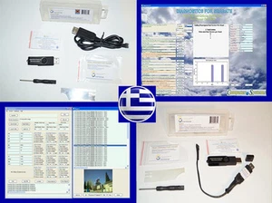 Data Recovery Tool & Software eingestellt / FW-FXR DfS FileChecker, Seagate SATA - Photo 1/12
