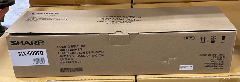 Sharp MX608FB Fusing Belt Kit - Black