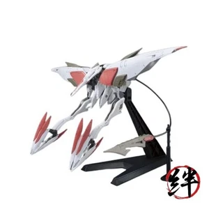 Mobile Suit Gundam Iron-Blooded Orphans Mobile Armor Hashmar 1/144Plastic Model - Bild 1 von 5