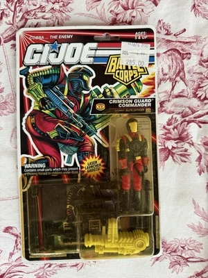GI Joe Battle Corps Малиновый Страж Командир COBRA Элитный Офицер Новый в коробке 1992 Новый - Изображение 1 из 4