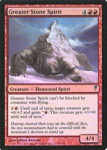 MTG - Coldsnap - Greater Stone Spirit - Foil - NM - Picture 1 of 1