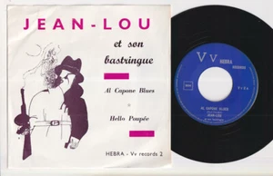 JEAN-LOU * Al Capone Blues * 1966 BELGIUM R&B MOD SOUL GROOVY Dancer 45 * Listen - Picture 1 of 2