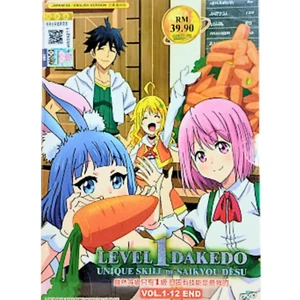 DVD Anime Level 1 Dakedo Unique Skill de Saikyou Desu ENGLISH DUBBED All Region - Imagen 1 de 8
