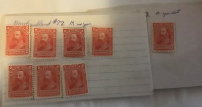 NEWFOUNDLAND 82 1897 2c Red VERMILLION KING EDWARD VII MNG 7 stamps 1 MOG Dist - Image 1 of 4