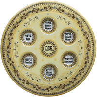 Passover Yellow Seder Plate for 18 Inch Dolls American Girl Jewish Holidays
