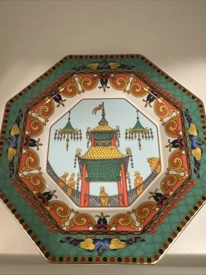 Versace Le Voyage De Marco Polo Bowl Plate 8 1/2 Inch Rosenthal Studio FREESHIP - Image 1 of 4