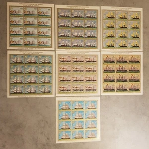 ECUATORIAL GUINEA-SHIPS&BOATS-7 MINIATURE SHEETS  MNH - Picture 1 of 1