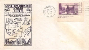 742 3c Nationalparks Jahr, Mt. Rainier, Don J. Kapner Gütesiegel [092925.210] - Bild 1 von 1